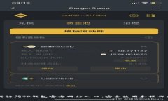 如何访问TP钱包官方网站入