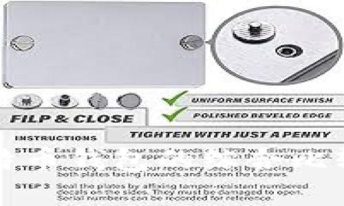 玩客币与比特币钱包的综合比较及使用指南