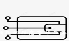 使用USDT钱包的注意事项及