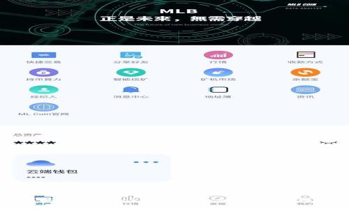 如何安全导出Token钱包私钥：详细操作指南