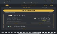 如何在tpWallet中添加币安智