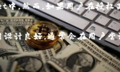   如何在tpWallet中取消权限