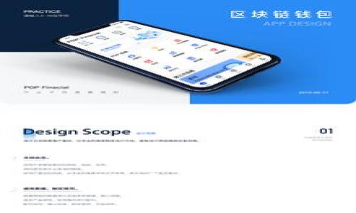 2018年最佳比特币钱包排行及选择指南
