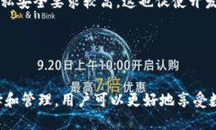 思考一个并且       苹果手