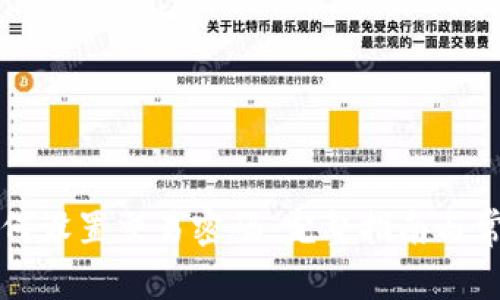 tpWallet如何设置交易密码：完整指南与常见问题解答