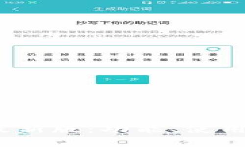了解OPPO钱包最新版：功能、使用技巧与未来展望