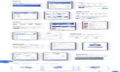 如何选择和使用官方比特