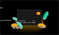   以太坊钱包私钥详解：如