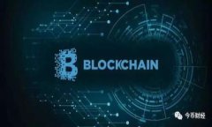 狗狗币钱包区块链更新：