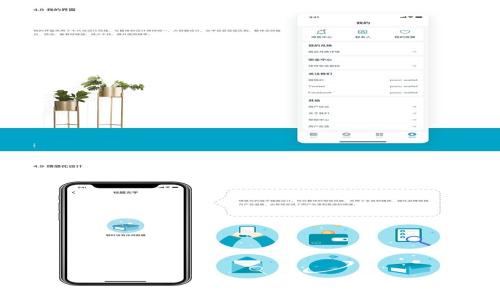 
比特币钱包绑定流程视频详解 - 完整指南与注意事项