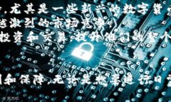 baioti汇旺钱包支持USDT收款