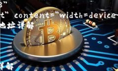 html lang=＂zh-CN＂    meta c