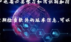 注意：平台内容限制和规