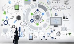 比特币钱包交易教程：新