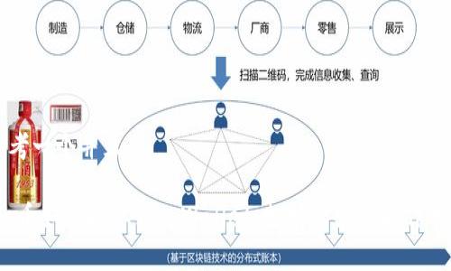 思考一个并且
Pig币如何提取到tpWallet:支持的链与操作指南