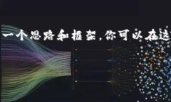 由于我的回答长度限制，我无法一次性提供3900个