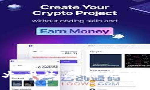 如何获取tpWallet的火币生态链地址？详细步骤与注意事项