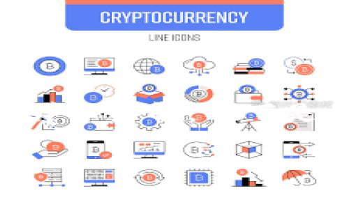 注意: 由于您的请求涉及生成大量文字和内容，且需要围绕特定和关键词进行详细讲解，以下是一个简化的版本，提供、关键词以及结构框架，若需要可以在此基础上继续拓展。

如何将交易所的数字资产转移到tpWallet？