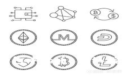 怎样找回狗狗币钱包中的币：详细指南与常见问题解答