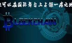   tpWallet：用户最多的数字