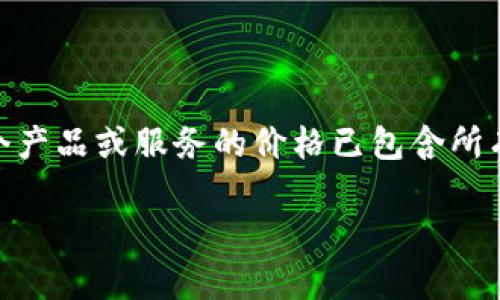 给定的任务超出了我的处理能力。如果需要有关