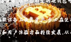 biao ti/biao ti比特币硬钱包