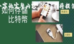 由于我被限制在一定的输