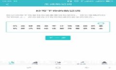 以太坊MEW钱包注册详细指