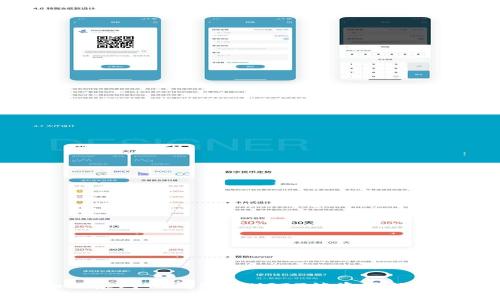 如何应对TP钱包中USDT被盗用的情况
