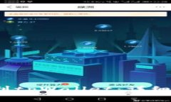 aibox如何提币到tpWallet：详细步骤与注意事项