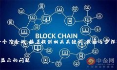 在这个问题上，首先我们