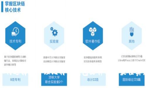 如何选择和管理比特币钱包文件名的最佳实践